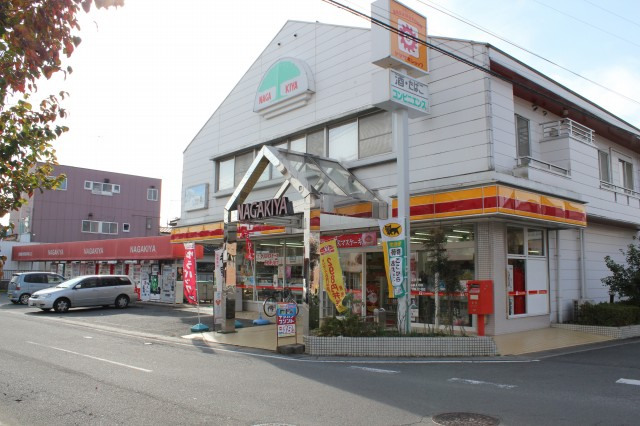 高坂図書館